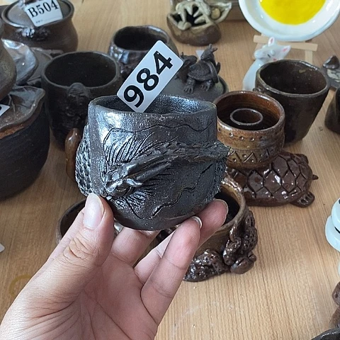 木村信弘木村信弘