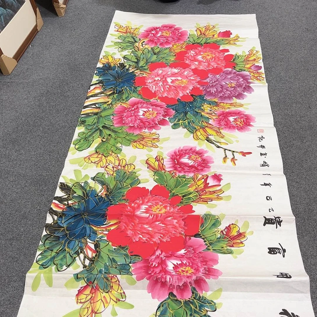 国画LT精品国画作品