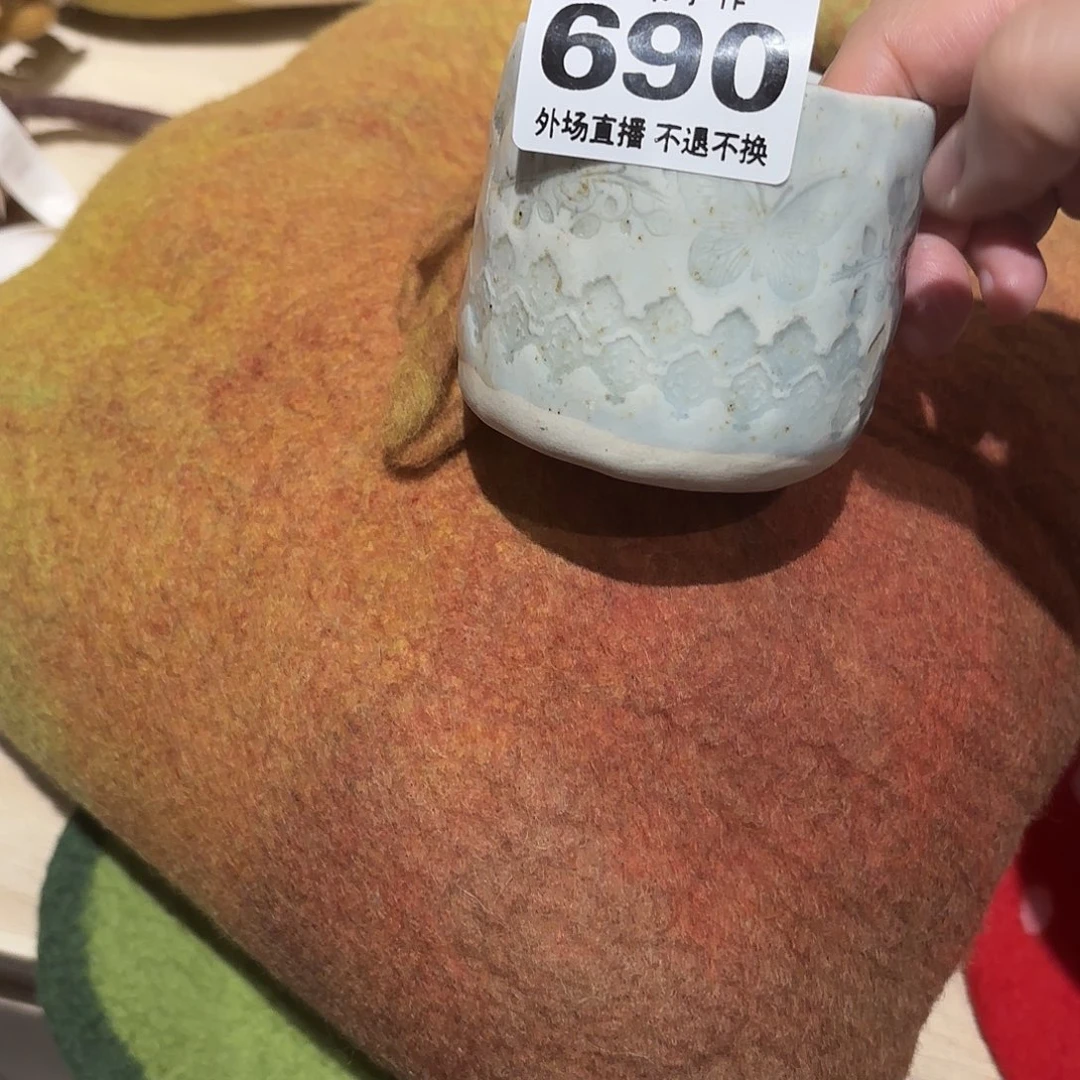 水****6900000000000000000