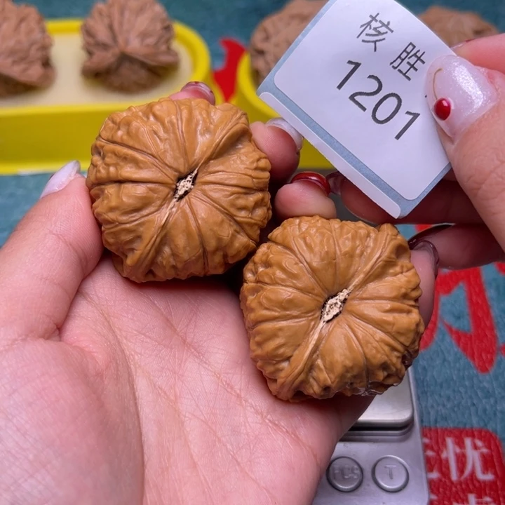 把件文玩核桃南瓜墩45.1201