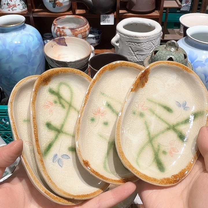 瓷片五十包邮非全新