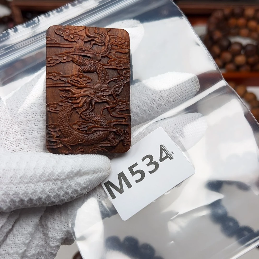 睡***水手串/手链贡木461巴