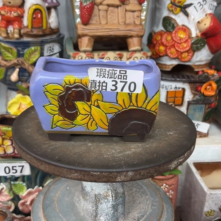 紫砂花盆粗陶材质多肉花盆370