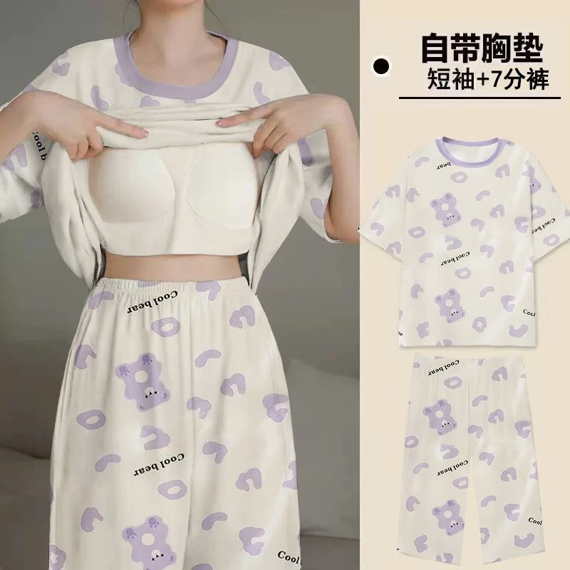 【可外穿】带胸垫睡衣女夏季短袖七分裤夏天薄款休闲大码宽松家居服