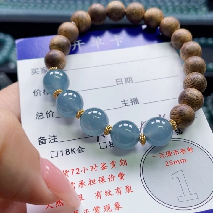 翡翠未镶嵌手链手串