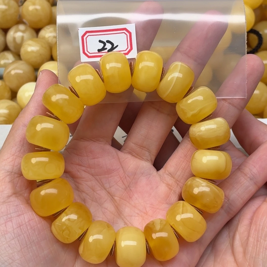 老***头蜜蜡未镶嵌裸石17+蜜蜡手串