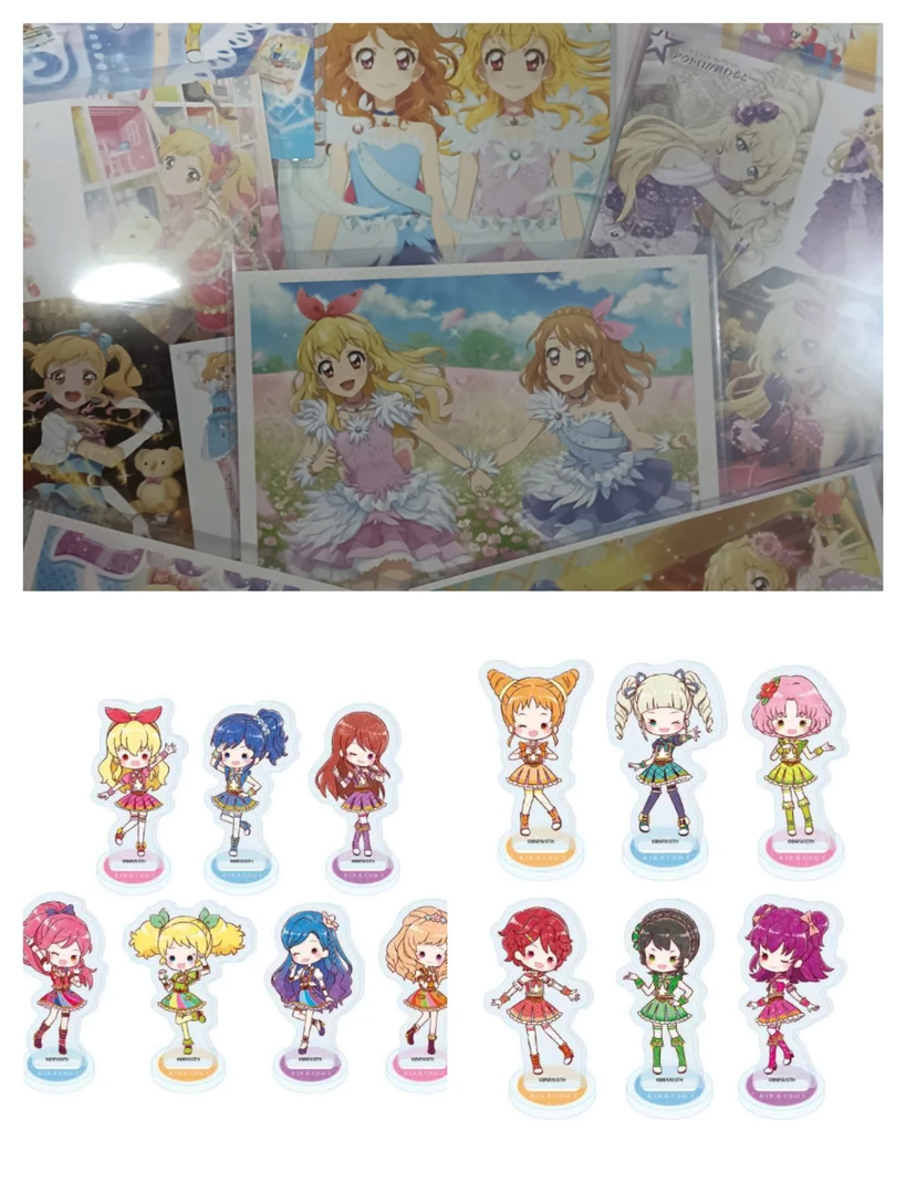 吱谷屋の少女漫幸运谷