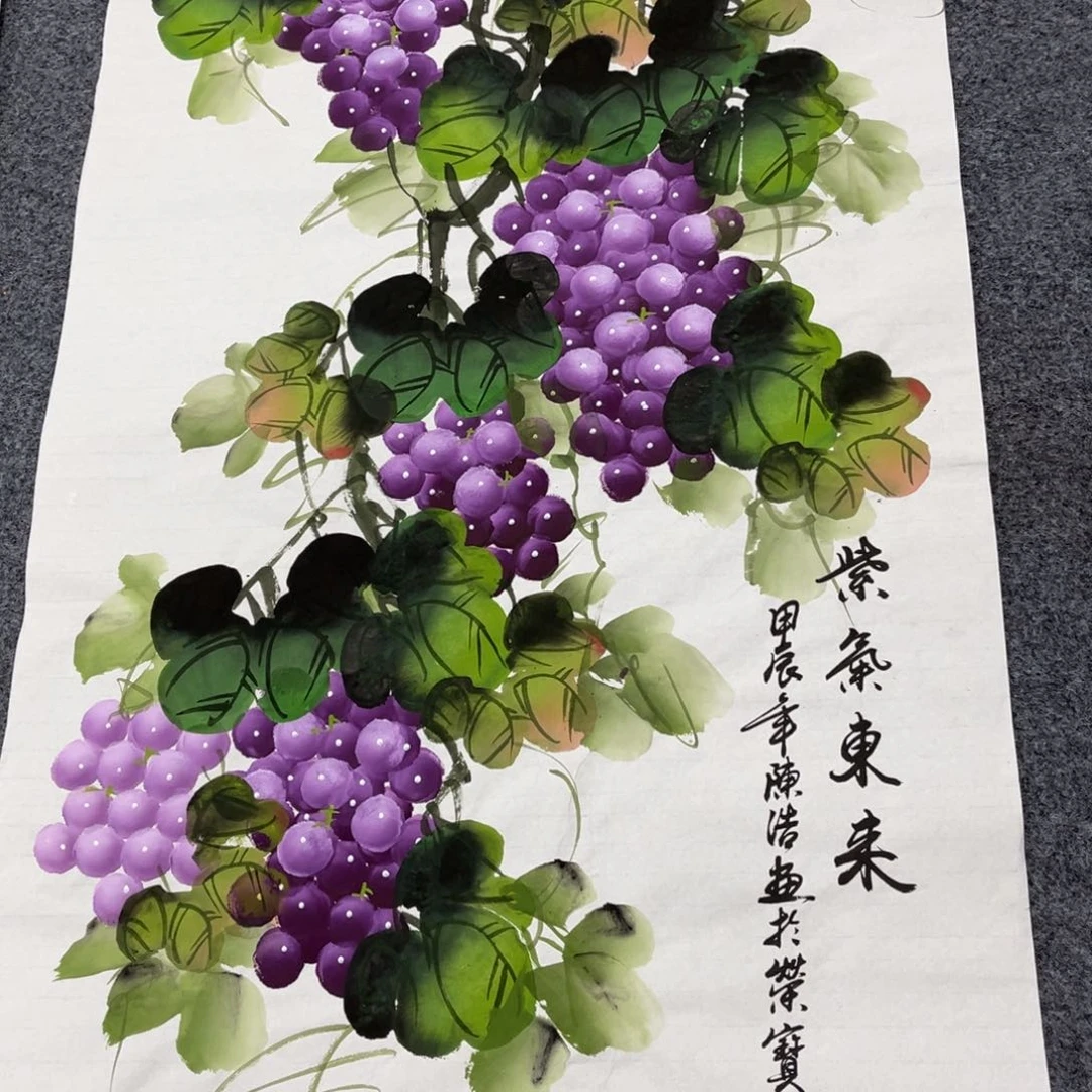 国画我的小伙伴们都在