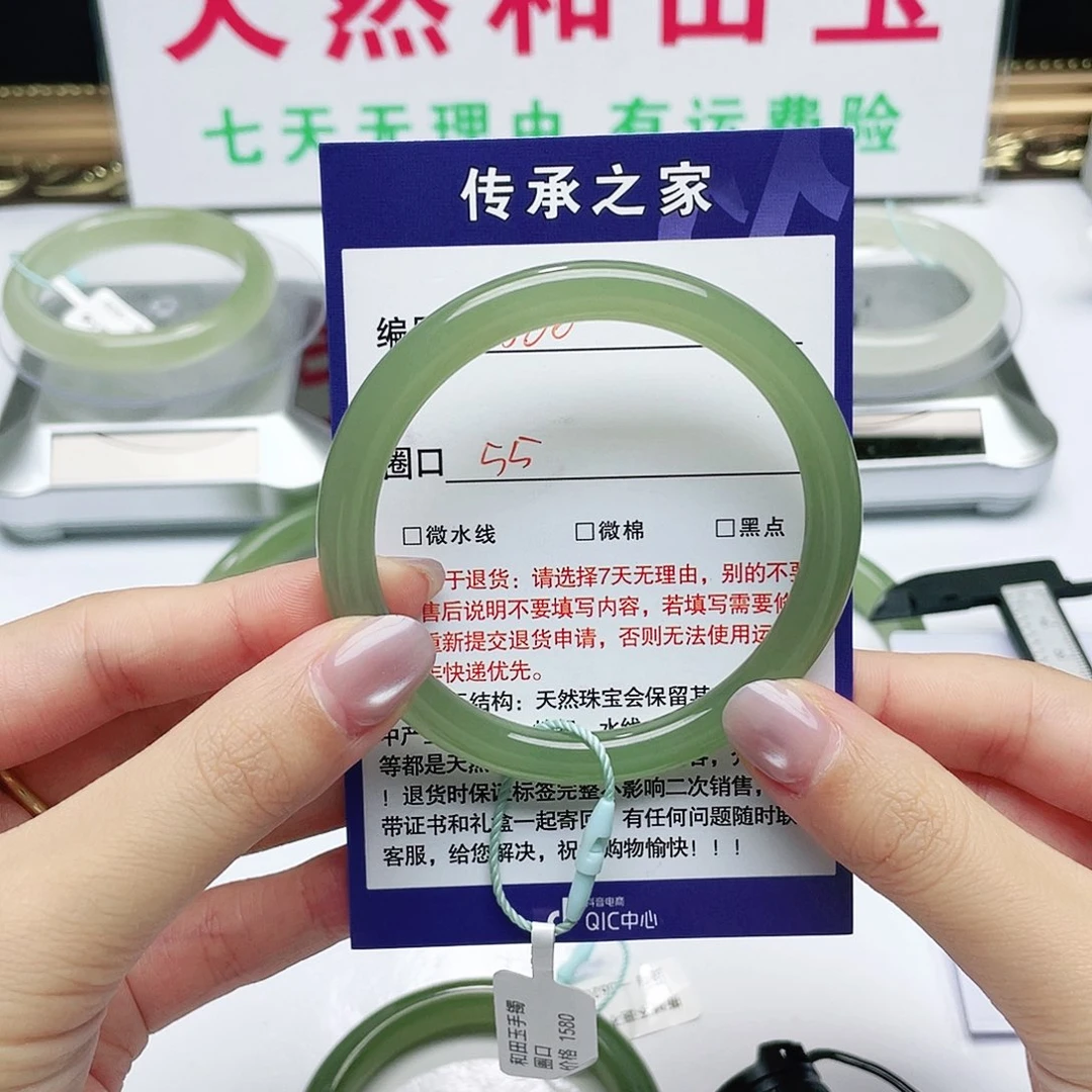 手链未镶嵌和田玉小**虾