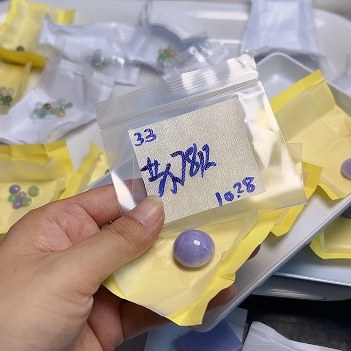 未镶嵌定制翡翠苏*冰不