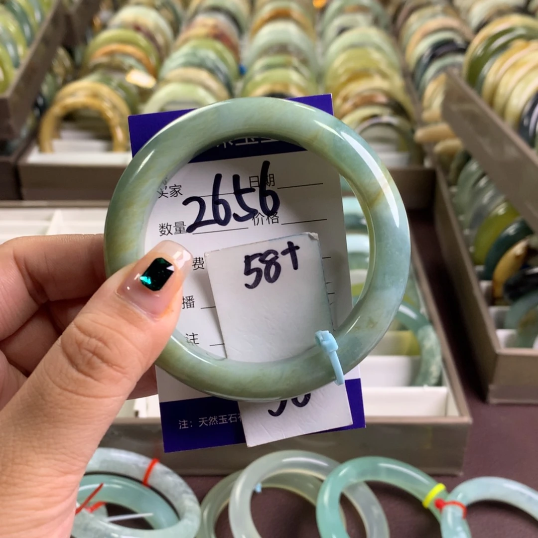 蛇纹石玉未镶嵌手镯2656