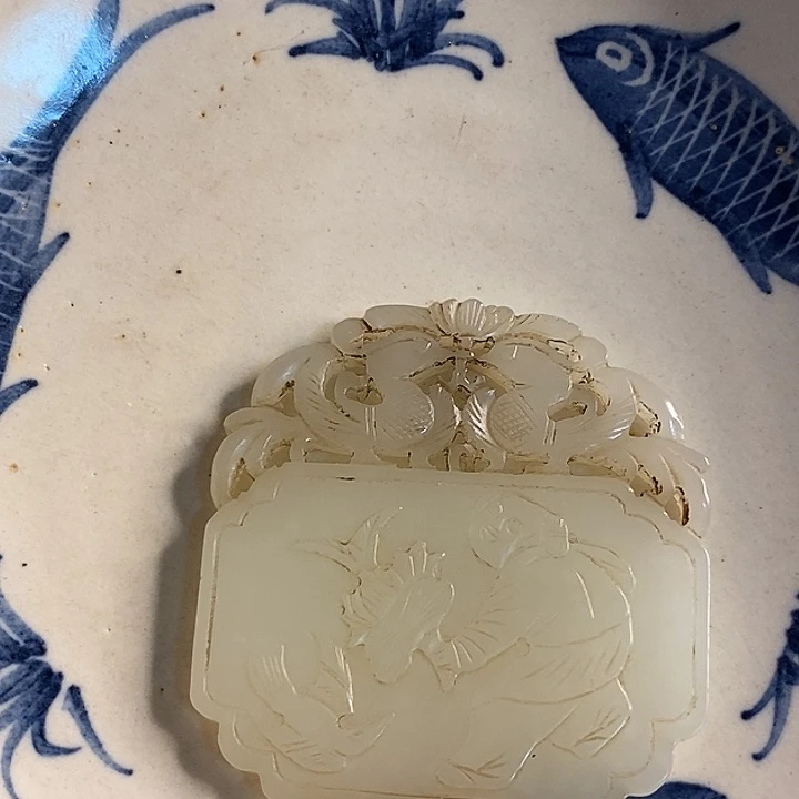 摆件用****4新号开播瓷器一个