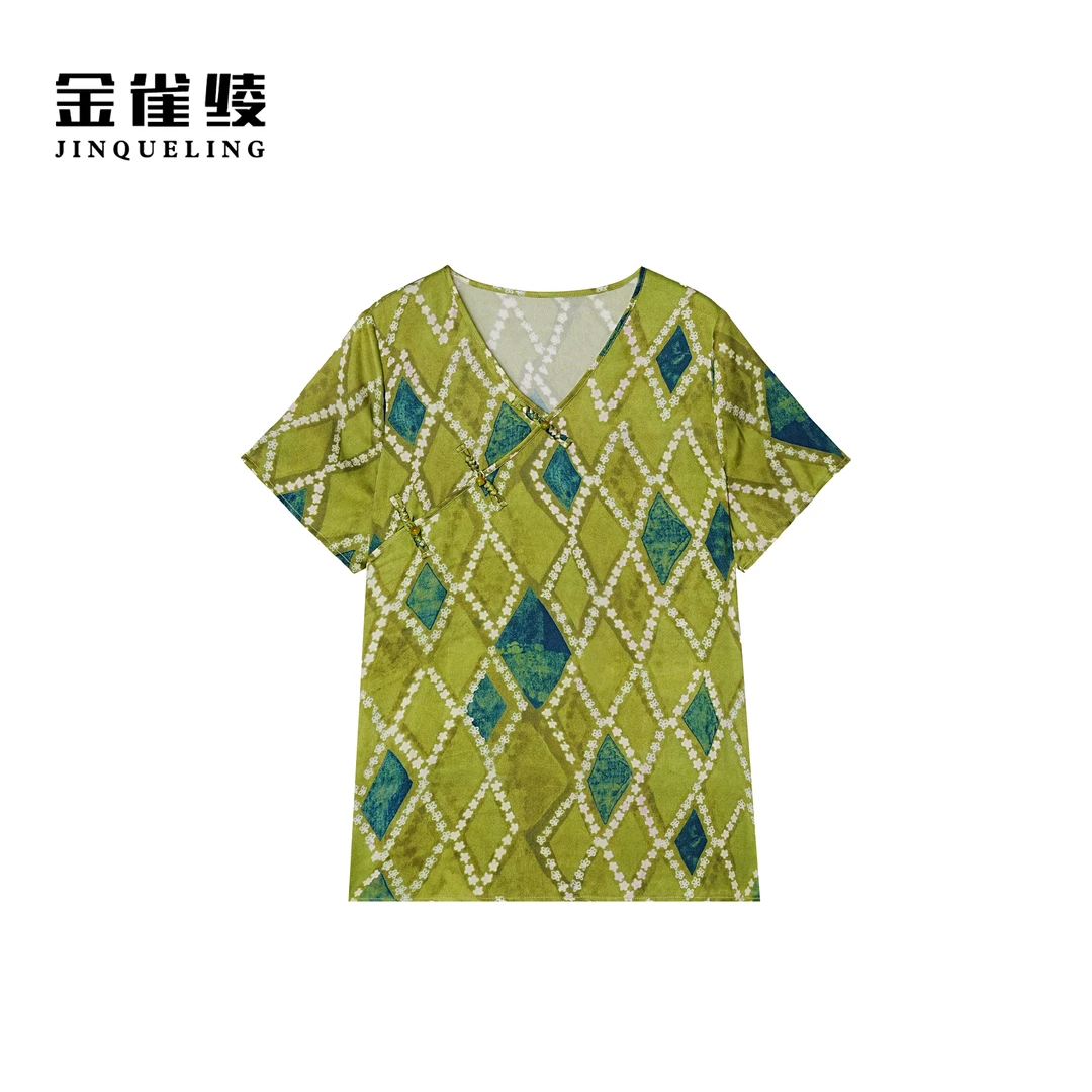 金雀绫【半熟青柠】桑蚕丝新中式时尚菱格V领加宽加大小衫SZA2S404