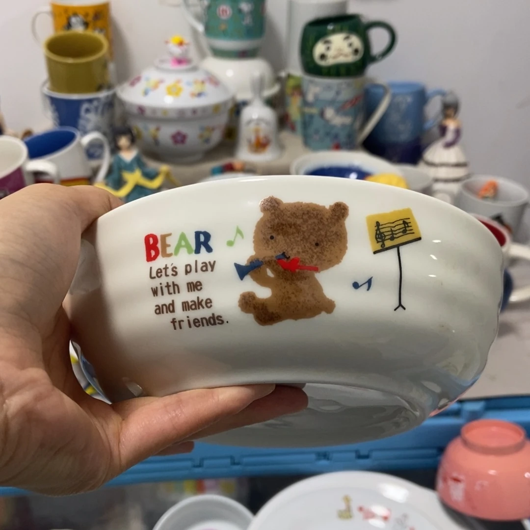 呜***呀瓷片陶瓷退货拉黑