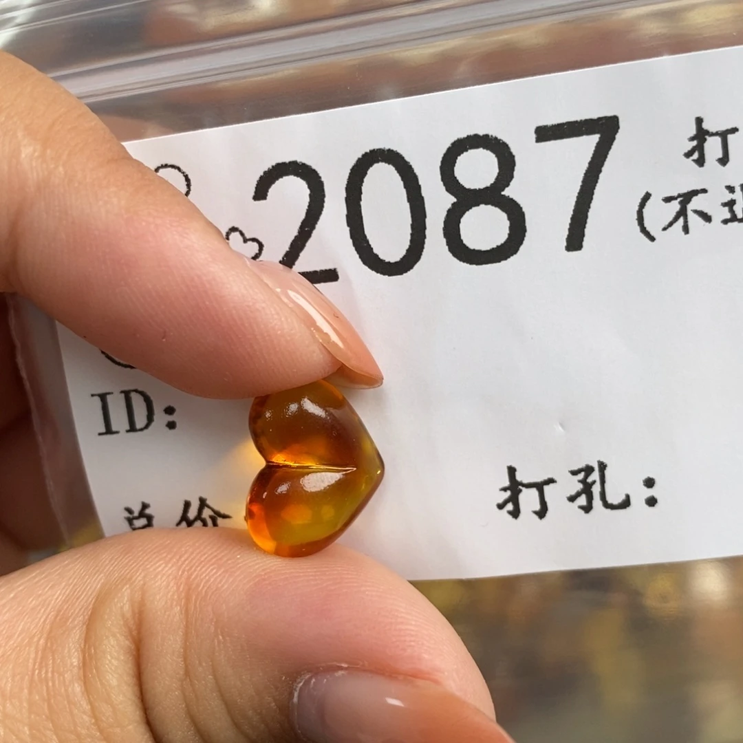 琥珀未镶嵌珠宝奇石