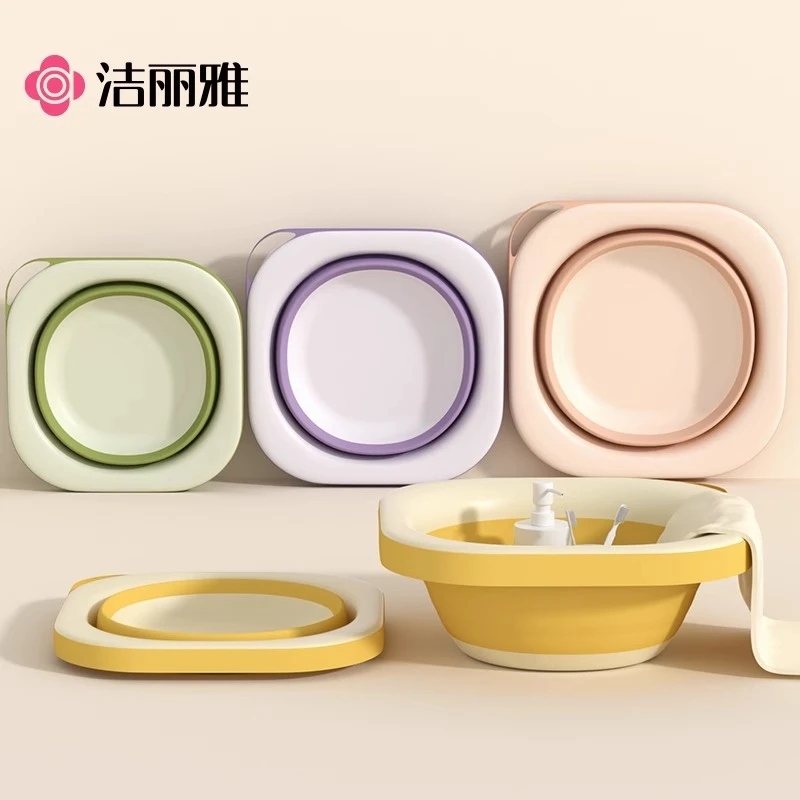 洁丽雅可折叠脸盆宿舍家用学生洗衣脸盆便携式旅行大小号塑料盆