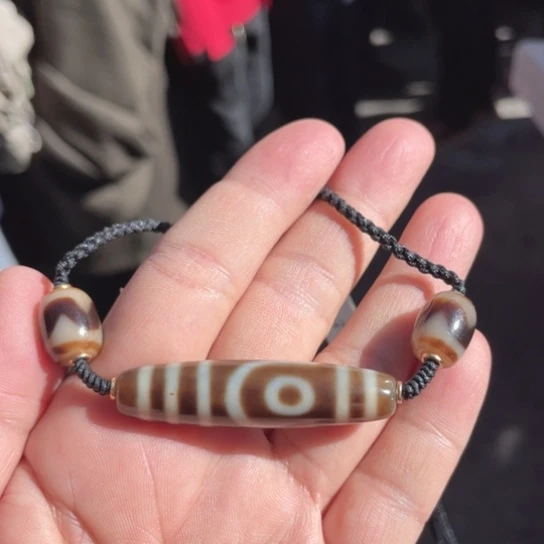 玛瑙/玉髓（覆膜）未镶嵌颈饰