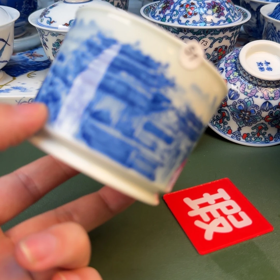 彦祖纯手工手绘茶具51