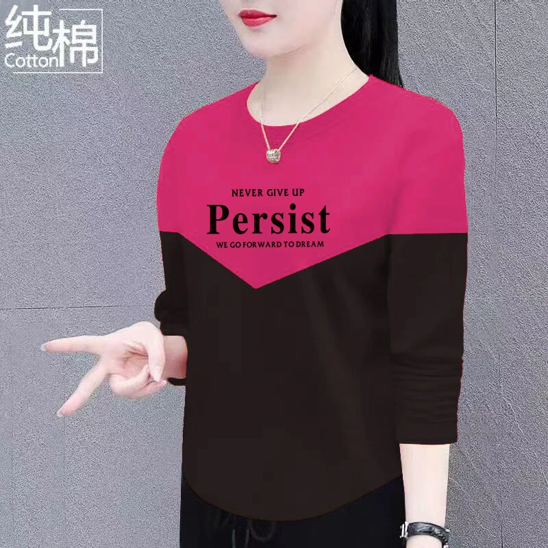 纯棉休闲长袖t恤女春秋季新款韩版宽松显瘦时尚拼接减龄洋气上衣