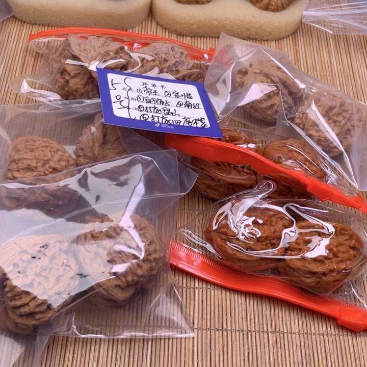 文玩核桃把件5号组合6对