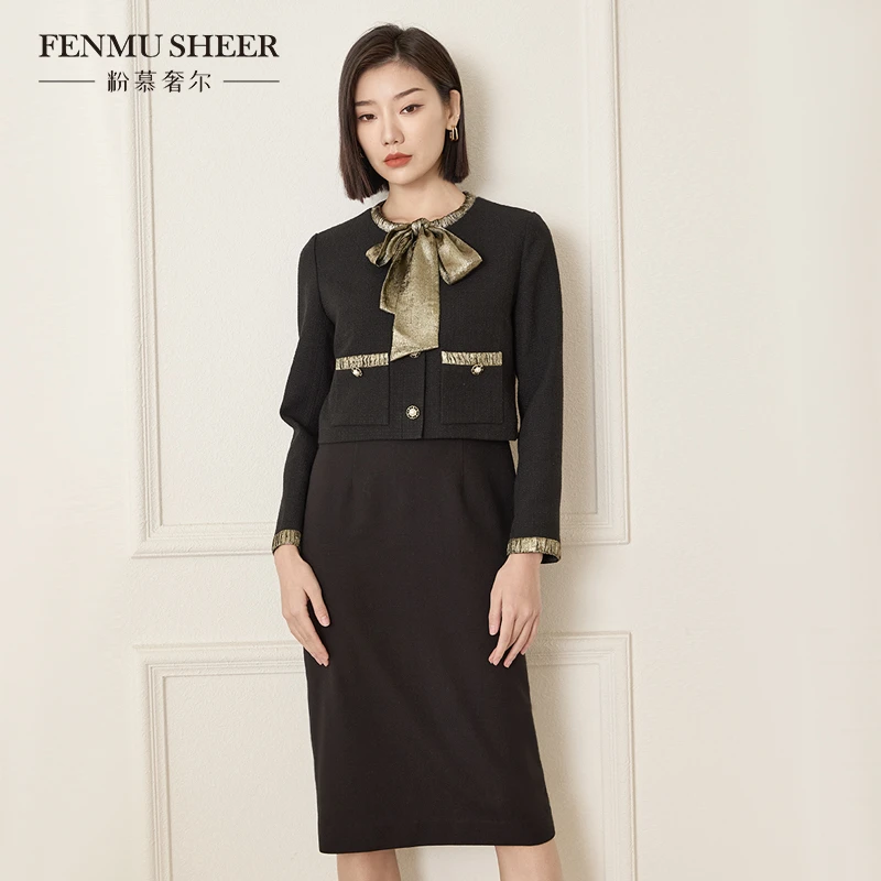 【高宥惠专属】粉慕奢尔『阑珊星光』绵羊毛假两件撞边连衣裙-D2038