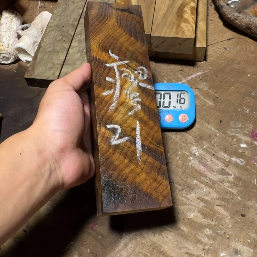 廖***神金丝楠金丝楠木原材料21