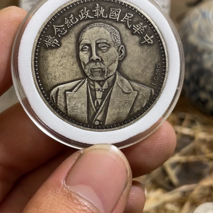 复古 可吹响可吸反龙洋工艺品家居摆件饰品摆