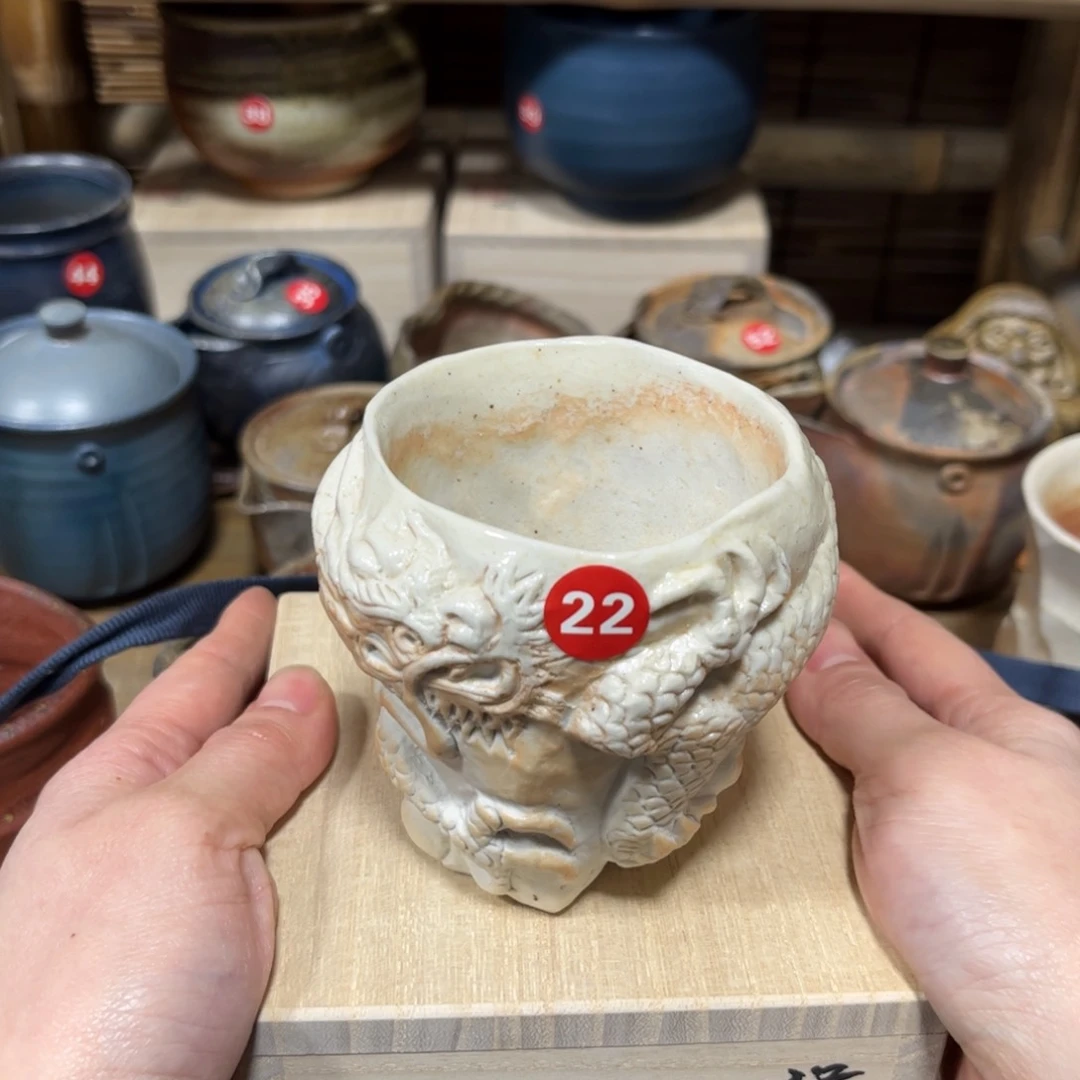 黄*备前茶具茶具茶具