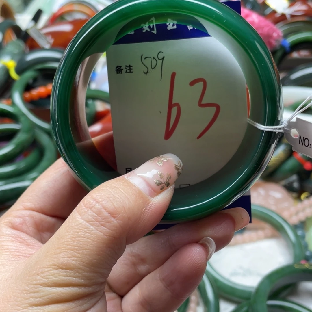 玛瑙/玉髓未镶嵌手链