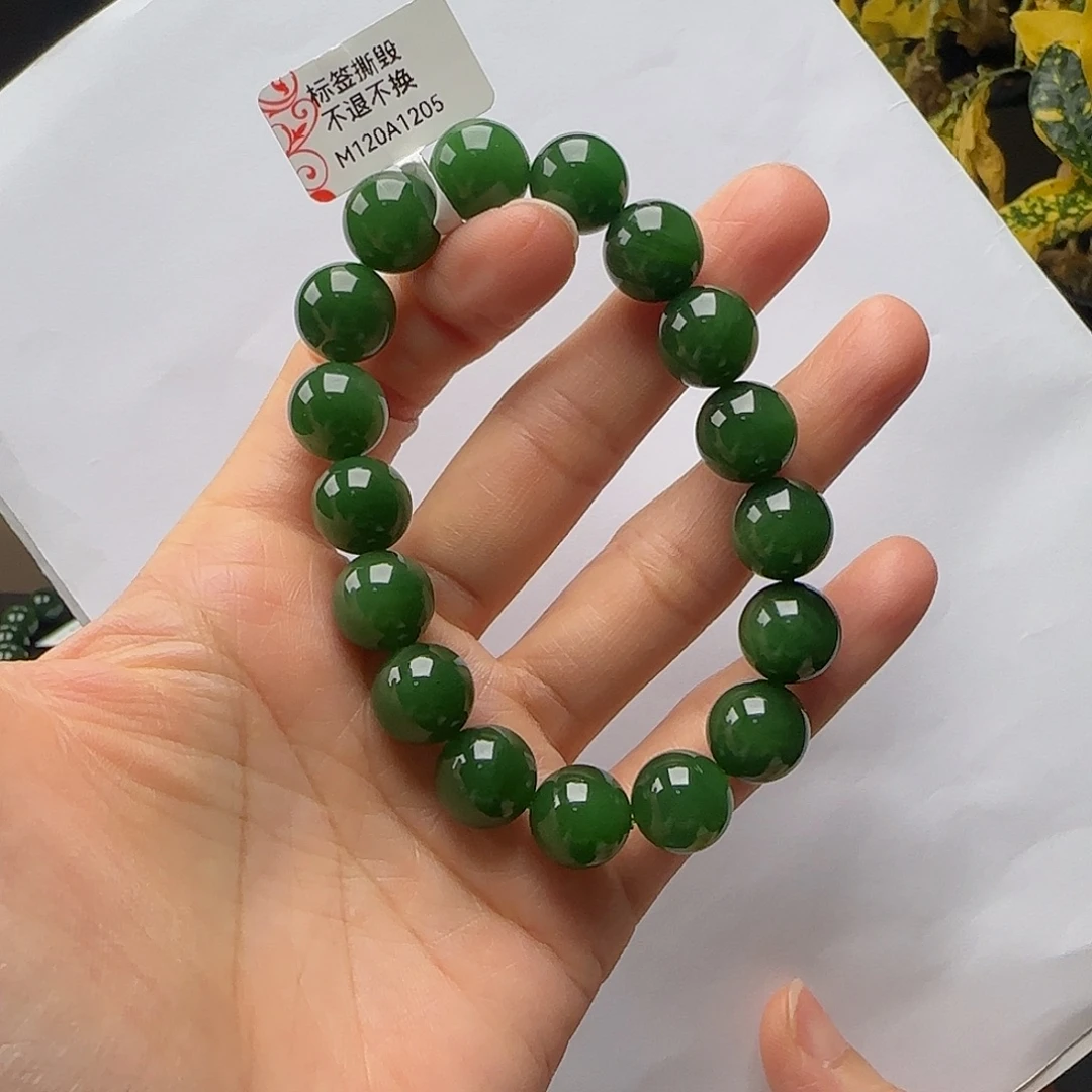 和田玉（碧玉）未镶嵌手链辣阳绿卡11.6m