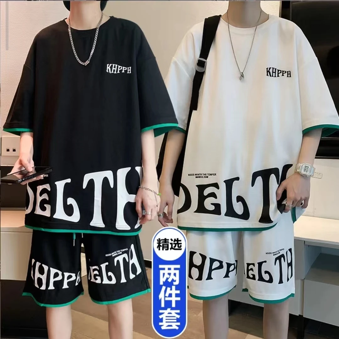 夏季青少年休闲运动宽松套装轻薄透气潮流学生T恤两件套学院风男