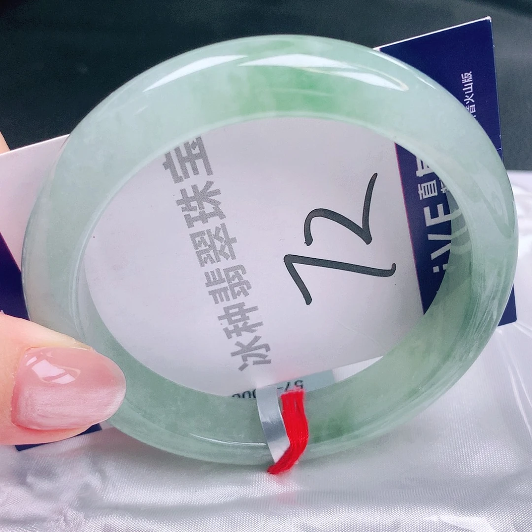 翡翠未镶嵌手镯缅甸天然a货翡翠
