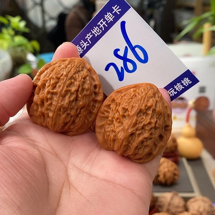 文玩核桃把件36.5手盘金牛286号