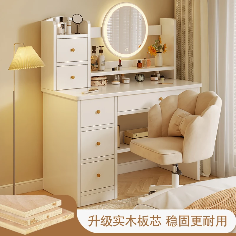 实木梳妆台化妆桌小型卧室简约现代2025新款主卧书桌化妆镜梳妆桌