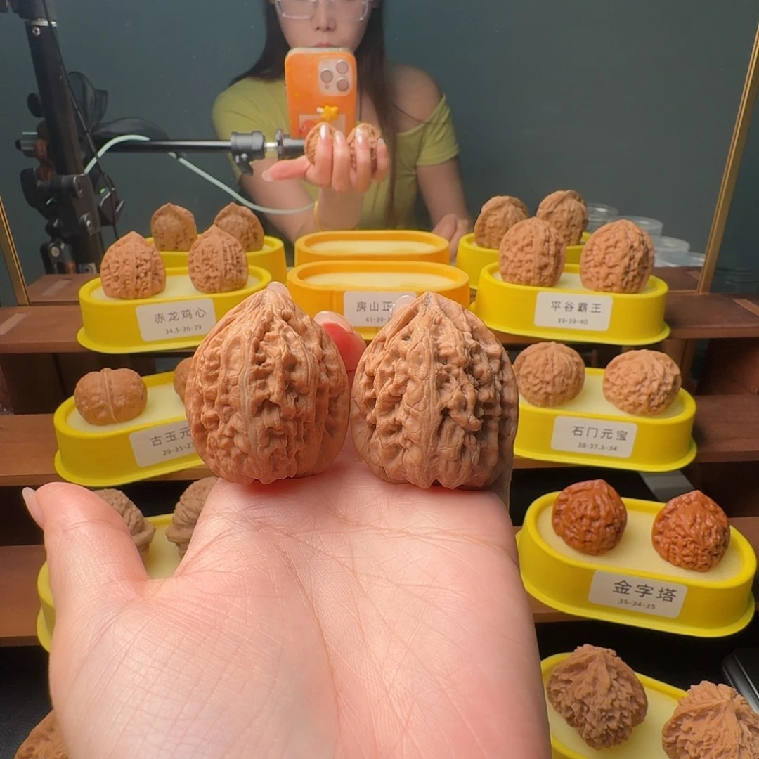 开***心文玩核桃吊坠42全品红锦鲤