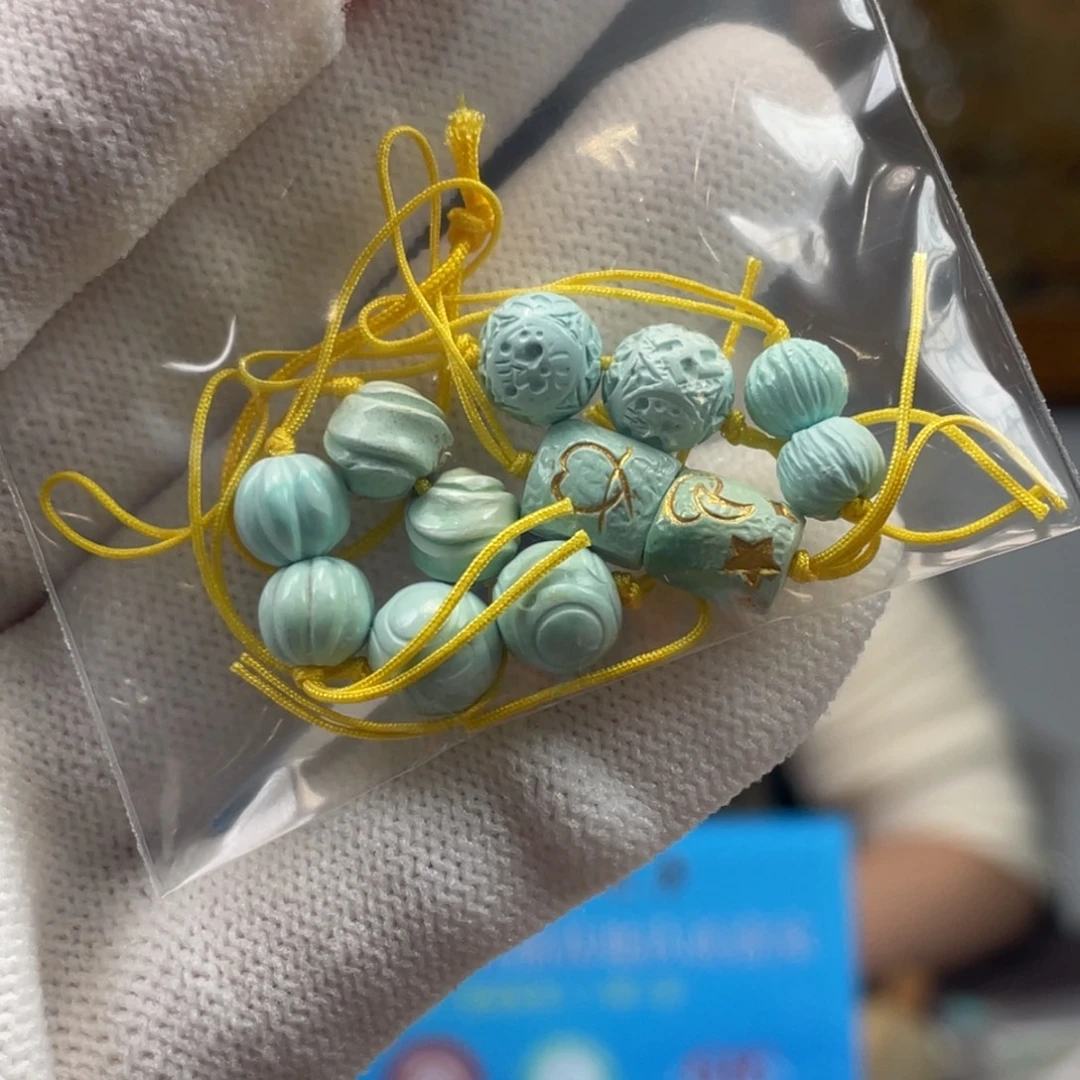 绿松石未镶嵌挂件