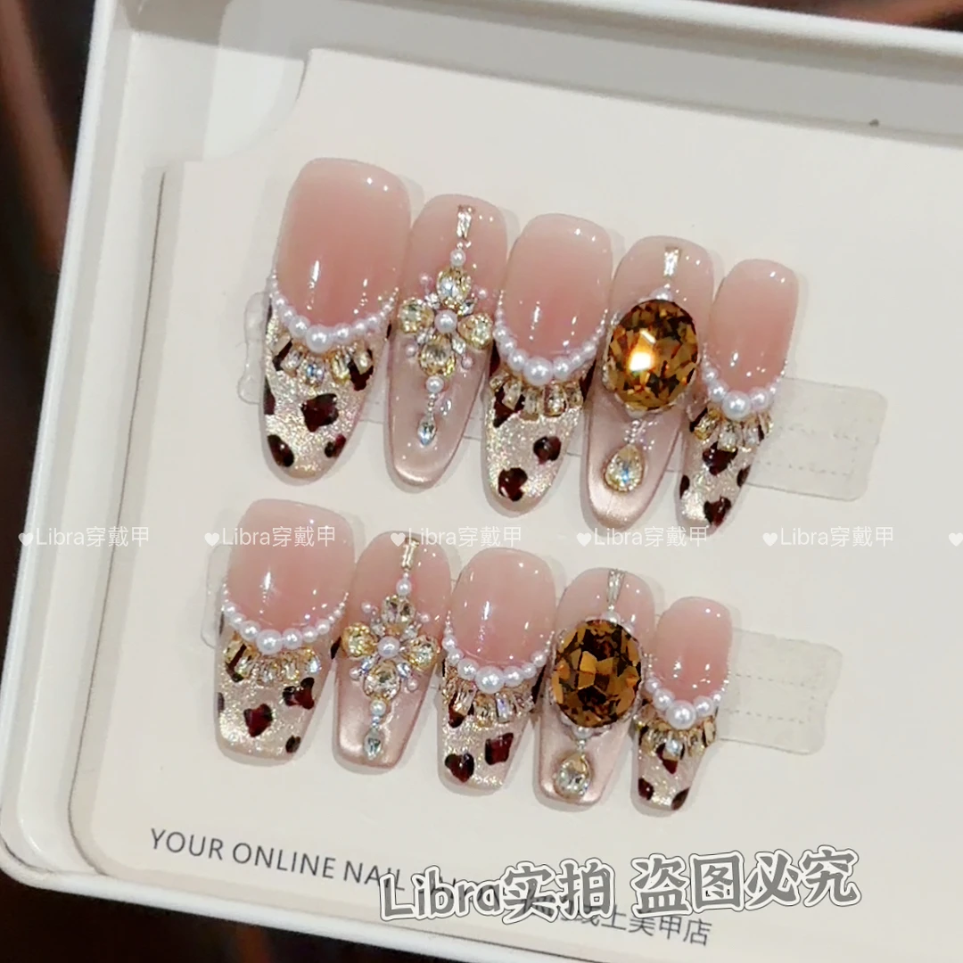 【雅宝】纯手工穿戴美甲豹纹猫眼光疗立体锆石钻爆闪显白气质款