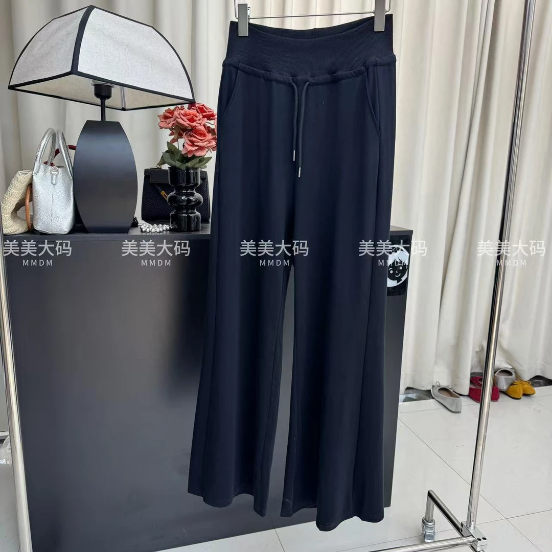 7611喇叭修容裤 美美家 2025年夏季大码时尚百搭舒适松紧高腰阔腿