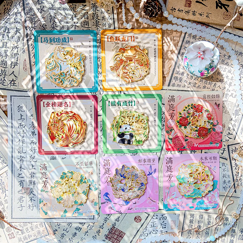 随机冰箱贴一个