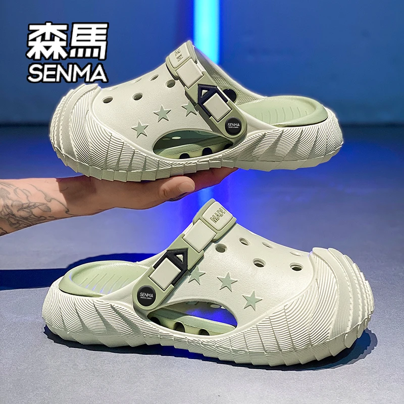 SENMA/森马洞洞鞋男冬季外穿防滑防臭包头拖鞋厚底运动沙滩凉鞋女