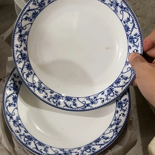 盘7.8寸深窝盘两个陶瓷