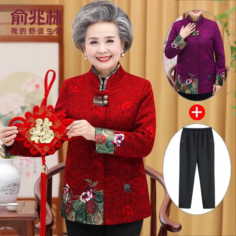 俞兆林奶奶装唐装外套60岁老年人女加绒冬装秋上衣加厚过年棉衣