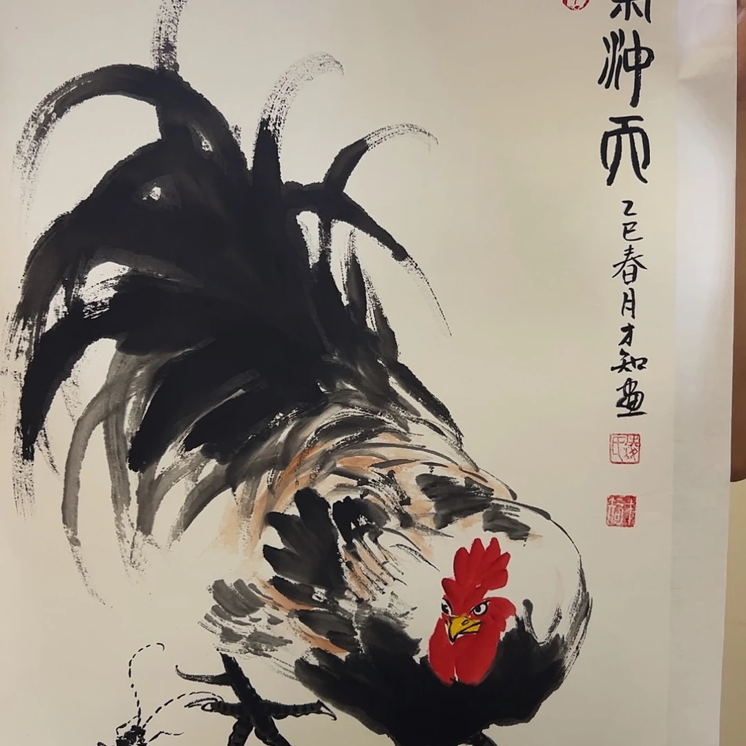 国画书法作品欣赏，书法