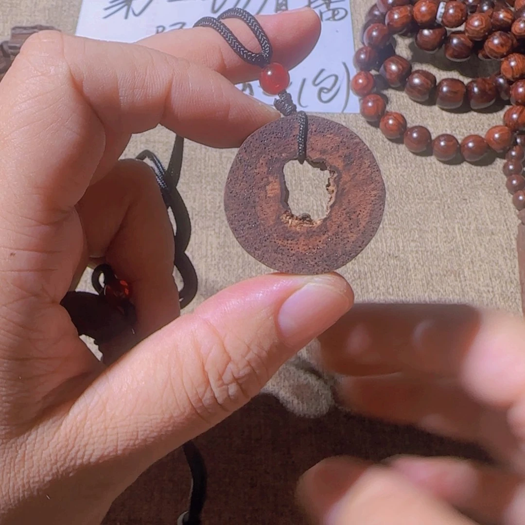 藤类d2降真香圆形牌（发其一）