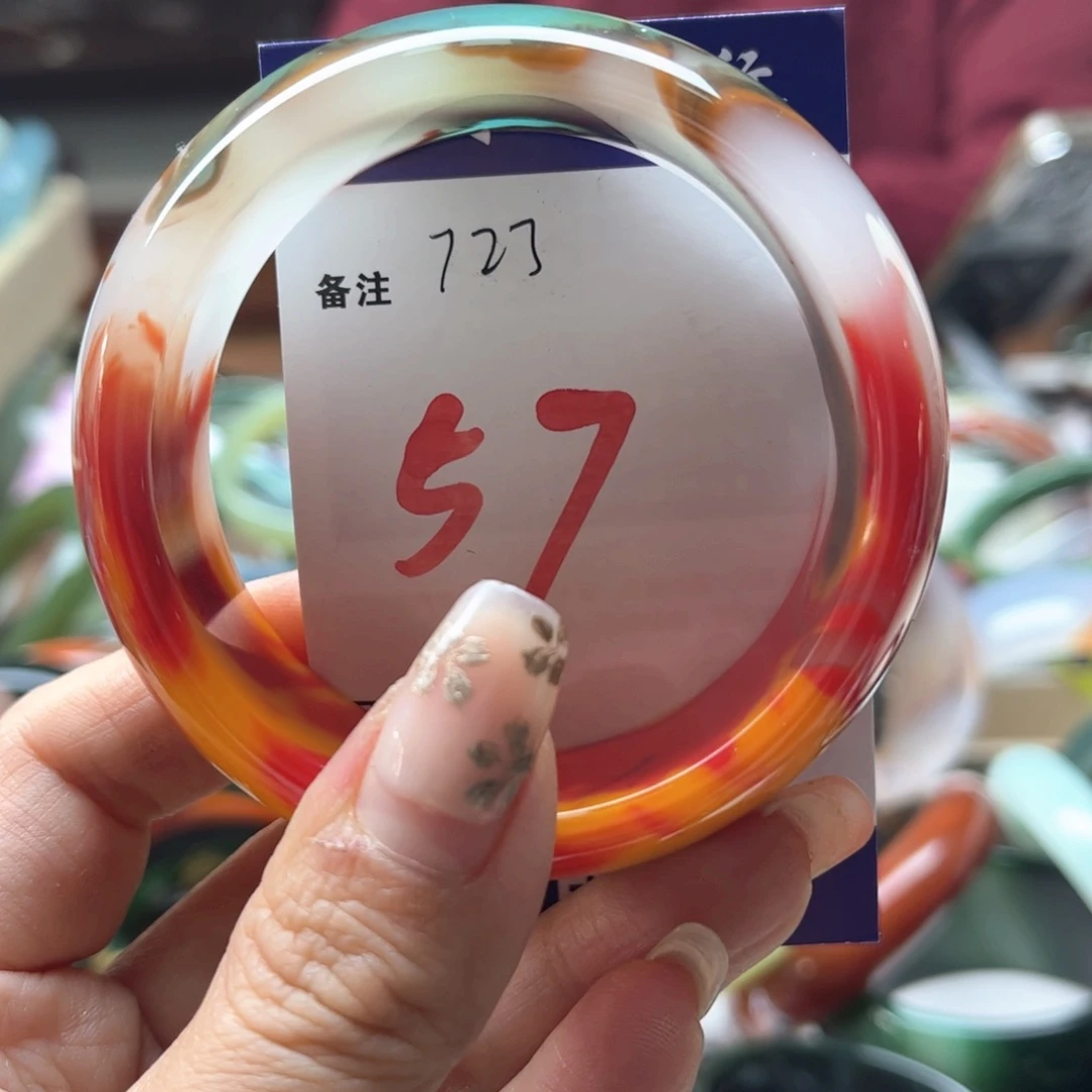 玛瑙/玉髓未镶嵌手镯