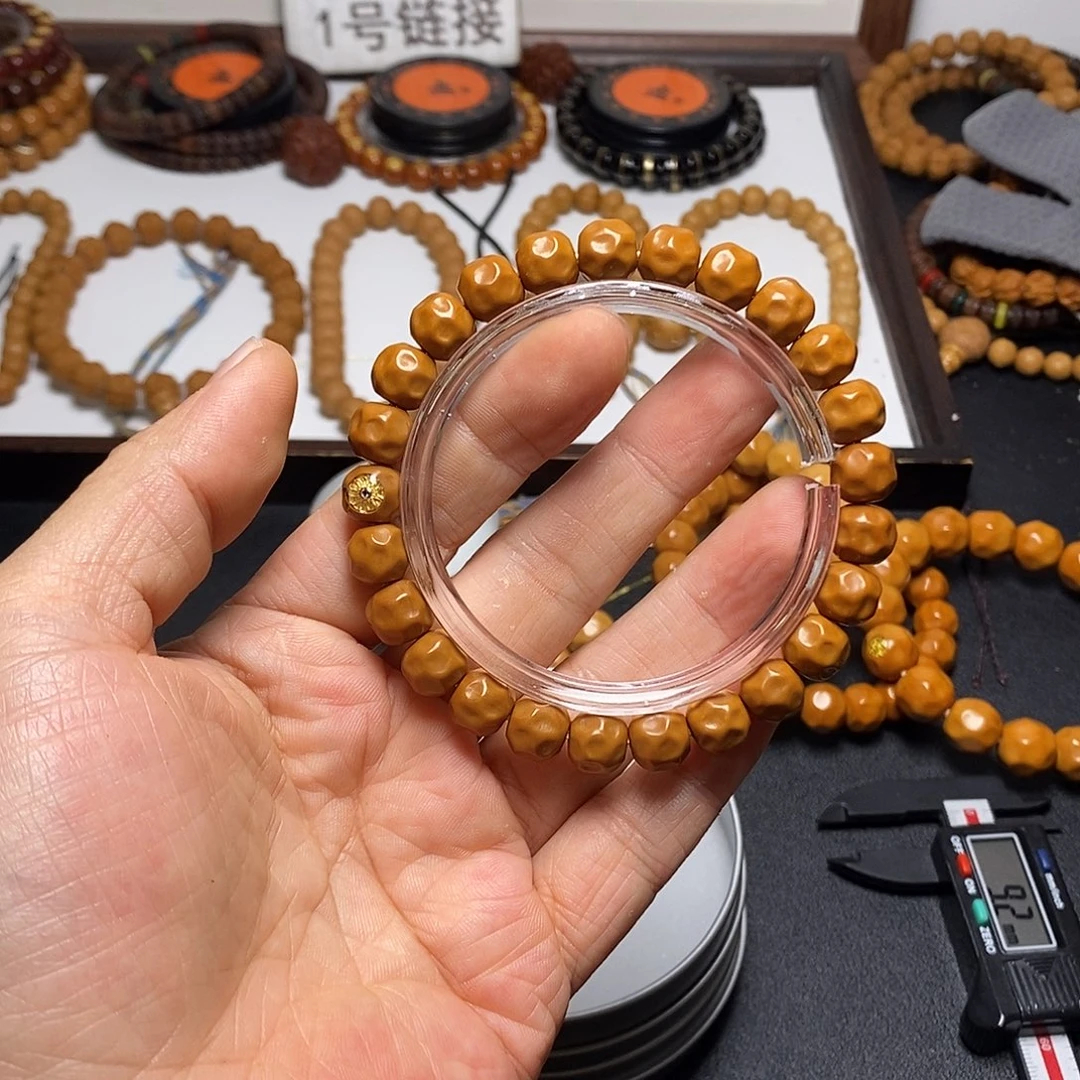 吊坠猴头核桃全品9左右超小深坑全奶酪80号