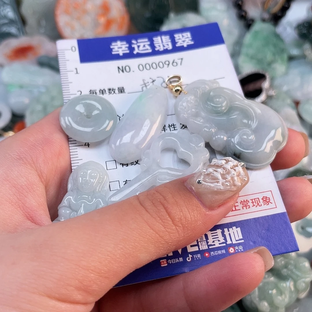 翡翠未镶嵌颈饰967