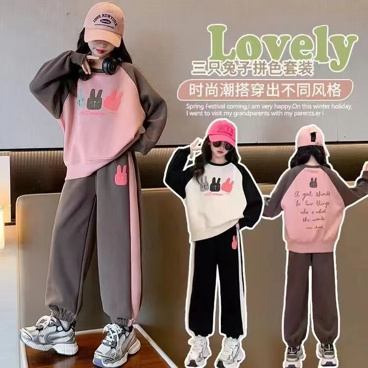 女童春秋套装2025新款卫衣套装女孩洋气韩系外穿爆款两件套休闲潮