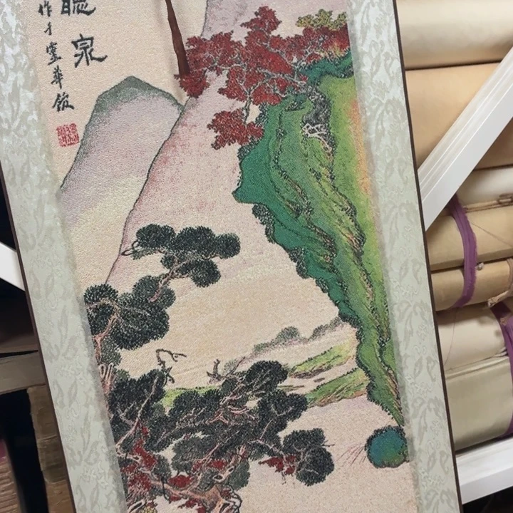 织绣哈哈哈哈哈哈哈哈哈哈哈