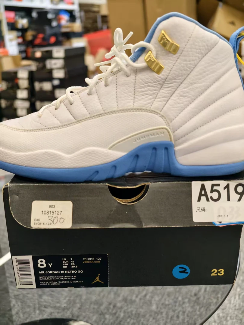 nike aj12白蓝高帮 41码 全新原盒 11月27 gui A519